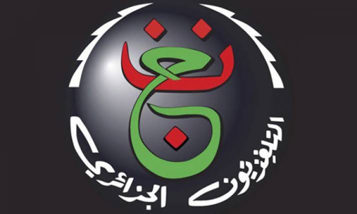 ثبتها الآن تردد قناة الجزائرية الأرضية على النايل سات الناقلة لمباريات كأس أمم أفريقيا مجانًا بدون تشفير