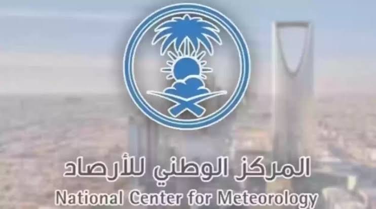 تحذير شديد|.. المركز الوطني للأرصاد السعودية يحذر من هطول أمطار غزيرة ورياح بالساعات القادمة بتلك المناطق