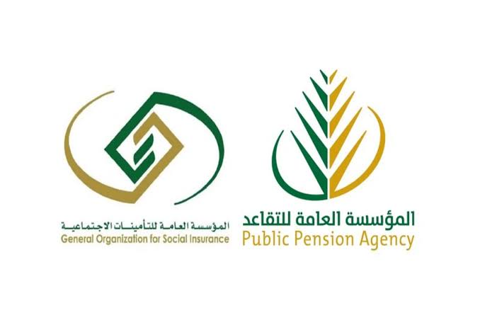 المؤسسة العامة للتقاعد|.. توضح كيفية حساب معاش التقاعد بالمملكة 2024 وما هي شروط إستحقاق المعاش؟