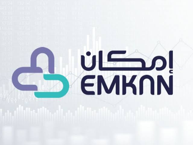 فترة سداد مرنة|.. شروط الحصول على قرض إمكان الراجحي 2024 وما هي خطوات التقديم إلكترونياً؟