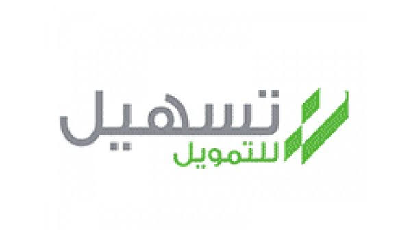 خيارات سداد مرنة تصل إلى 5 سنوات|.. تعرف على شروط وكيفية الحصول على تمويل شخصي من شركة تسهيل السعودية