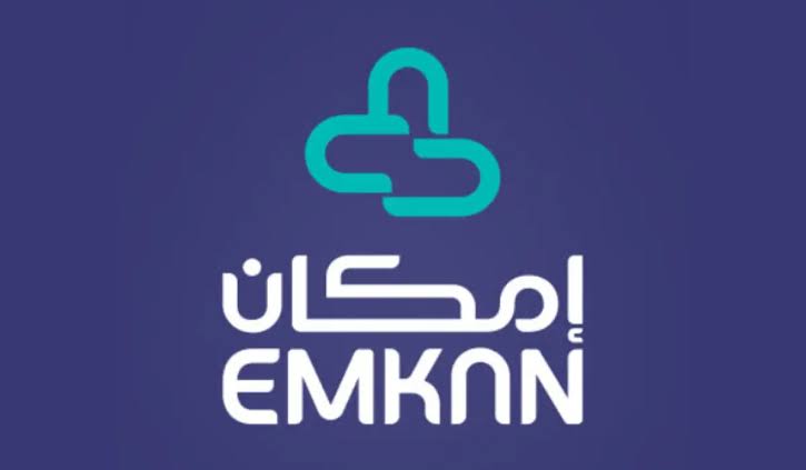 لو عليك ديون|.. قرض شخصي للمديونين أونلاين لجميع الموظفين من بنك الراجحي 2024