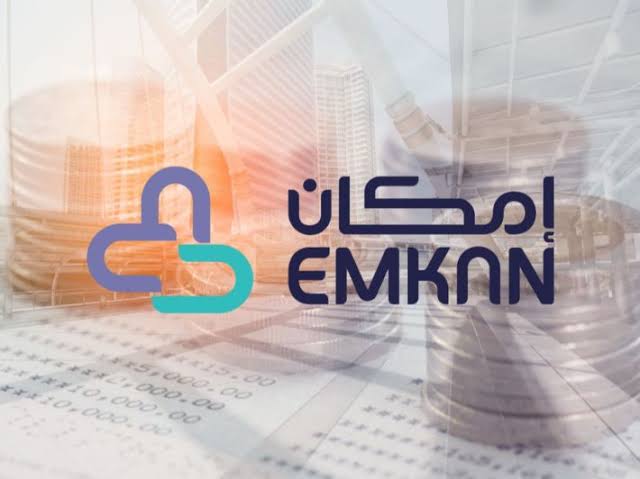 يصل حتى 50 ألف ريال/.. خطوات الحصول على تمويل إمكان بدون كفيل 2024 وما هي أهم مميزاته؟