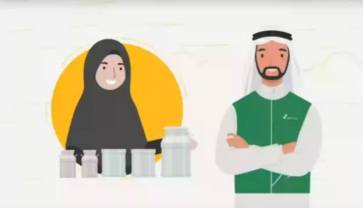 أعرف الصح/.. من المستفيدين من الدعم الريفي في المملكة 2024؟ وما هو موعد الإيداع بالتفصيل؟