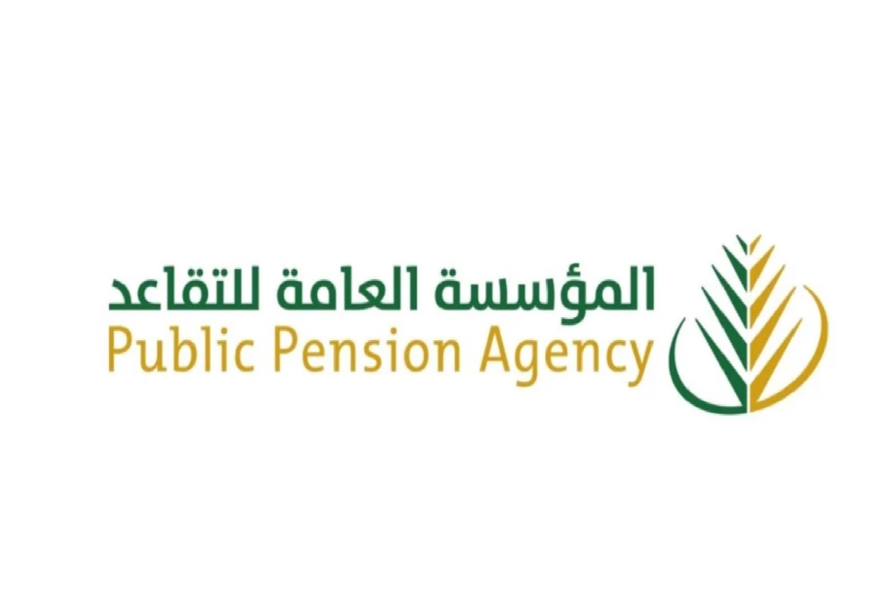 التأمينات الاجتماعية تحذر من 6 حالات تسبب في إيقاف راتب التقاعد