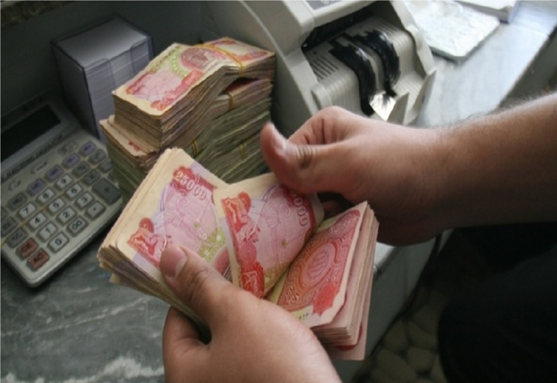200 الف دينار عراقي”.. الاستعلام عن منحة طلاب المدارس في العراق 2024 عبر وزارة العمل والشؤون واهم الشروط