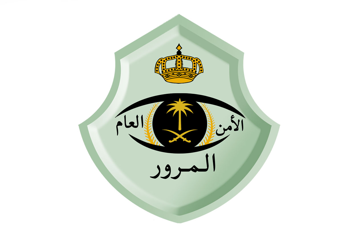 أسعار المخالفات المرورية السرعة في السعودية 1445 ورابط الاعتراض عبر absher.sa