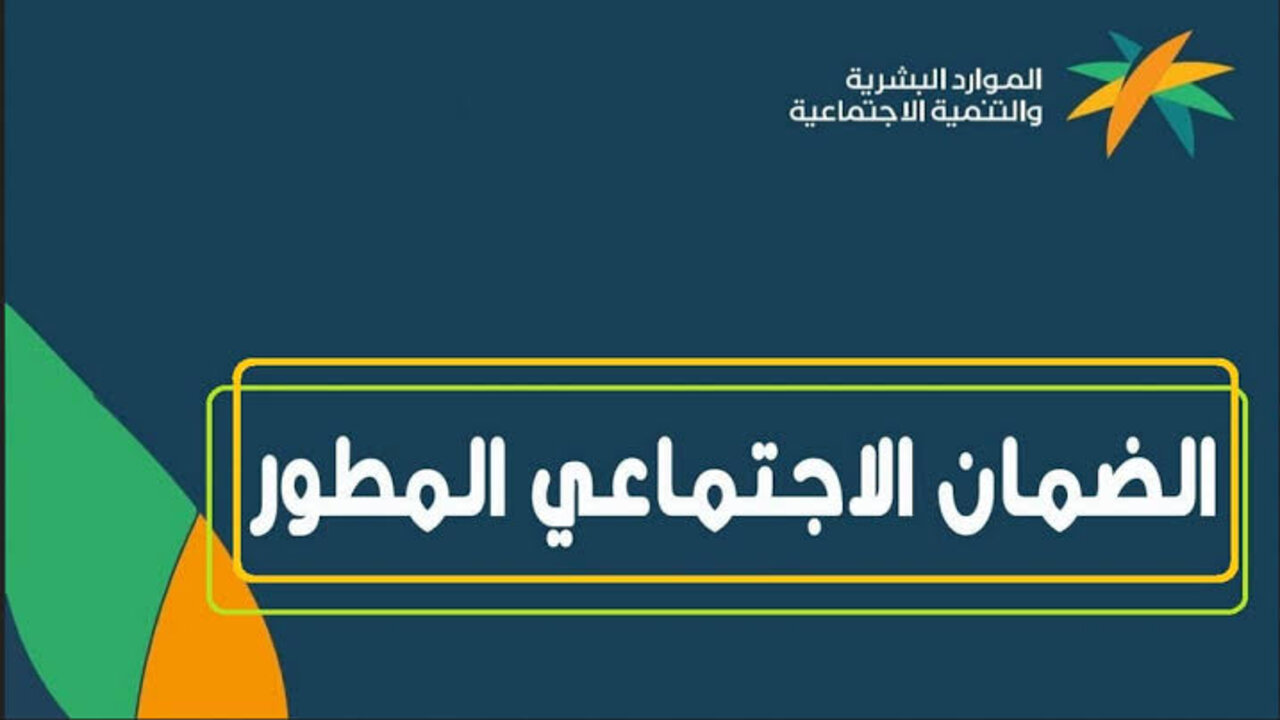 هل عدم الأهلية في الضمان الاجتماعي يمكن أن يكون متعلق بعقد الإيجار للمستفيدين؟