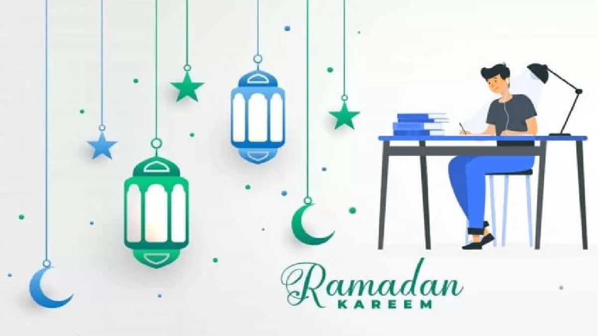 إجازة رمضان ١٤٤٥ للطلاب متى تبدأ.. وزارة التعليم السعودية تُوضح