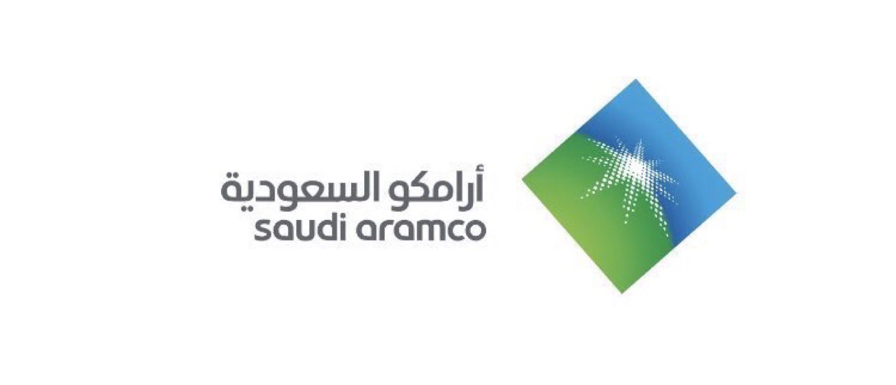 شركة أرامكو تُعلن ارتفاع سعر الديزل في السعودية بحلول عام 2024.. تعرف على التفاصيل