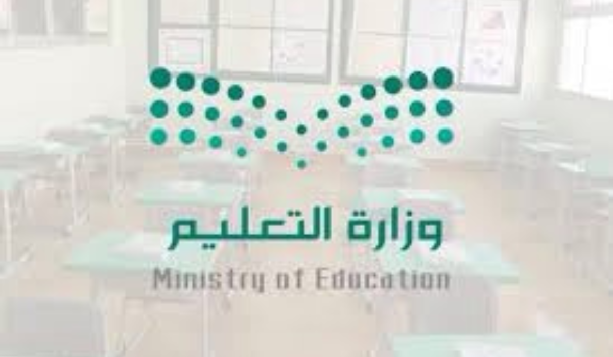 اجازة 3 أيام للطلاب في الترم الثاني.. تعرف على السبب