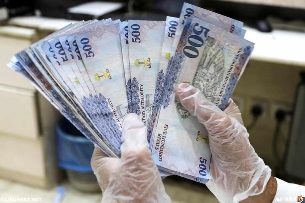 قدم الآن|.. تمويل آهل وبدون كفيل وبدون رسوم من بنك التنمية الاجتماعية السعودي 2024