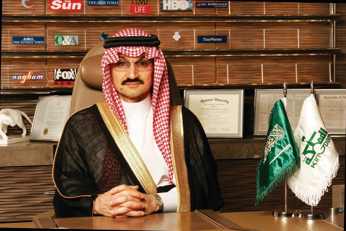 خطوات تقديم طلب مساعدة مالية مؤسسة الوليد بن طلال بالرابط الرسمي+شروط الحصول على مساعدة غير مستردة