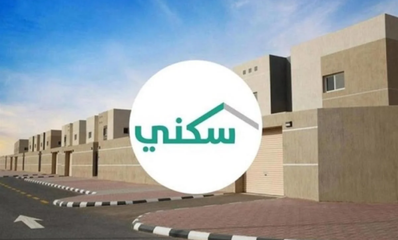 انتهز الفرصة الان وقدم| رابط حجز قطعة أرض مجانية عبر منصة سكني sakani.sa
