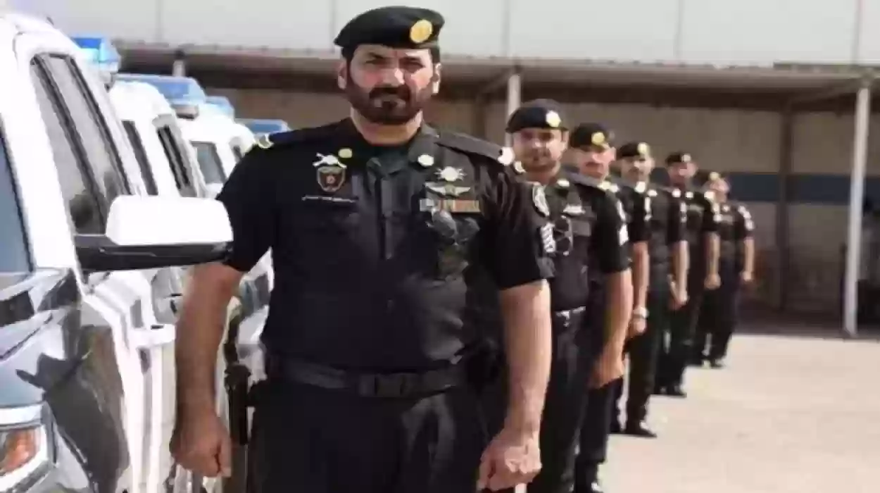 رابط استعلام الأمن العام أفراد 1445 للاستعلام عن نتائج قبول الوظائف والترقيات عبر 𝔸𝔹𝕊ℍ𝔼ℝ.𝕊𝔸