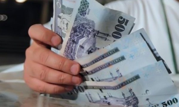 فرصة لمستفيدي الضمان الاجتماعي احصل على 30 الف ريال من بنك التنمية الاجتماعية “سلفة عن طريق نفاذ” بدون شروط معقدة