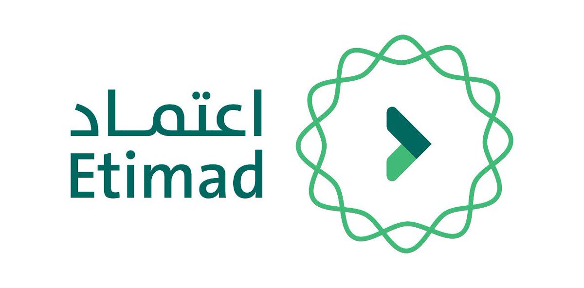متى موعد صرف الرواتب شهر يناير 2024؟ وزارة المالية تُحدد+خطوات الاستعلام عن الراتب منصة اعتماد