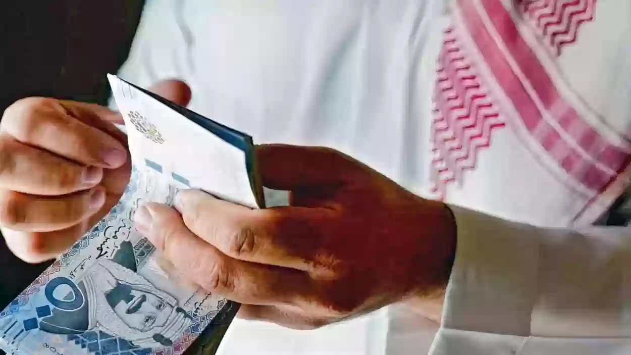 بشرى سارة للمعلمين .. وزارة التعليم تُعلن موعد صرف العلاوة السنوية 2024 والاستعلام عبر نظام فارس 𝕊𝕊ℍℝ.𝕄𝕆𝔼.𝔾𝕆𝕍.𝕊𝔸