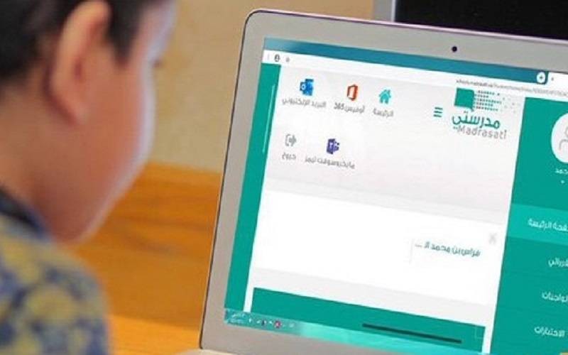 رابط منصة مدرستي تسجيل الدخول للطلاب 1445 وطرق التواصل مع المنصة schools.madrasati.sa