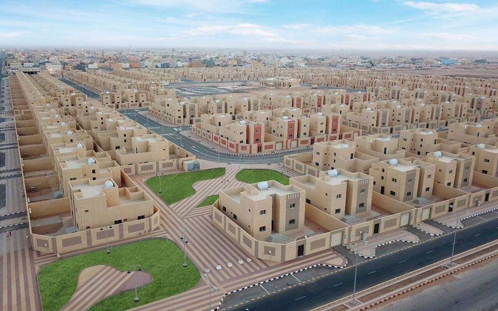 “سكن مجاني” اعرف شروط مبادرة الإسكان التنموي لمستفيدي الضمان الاجتماعي المطور 1445