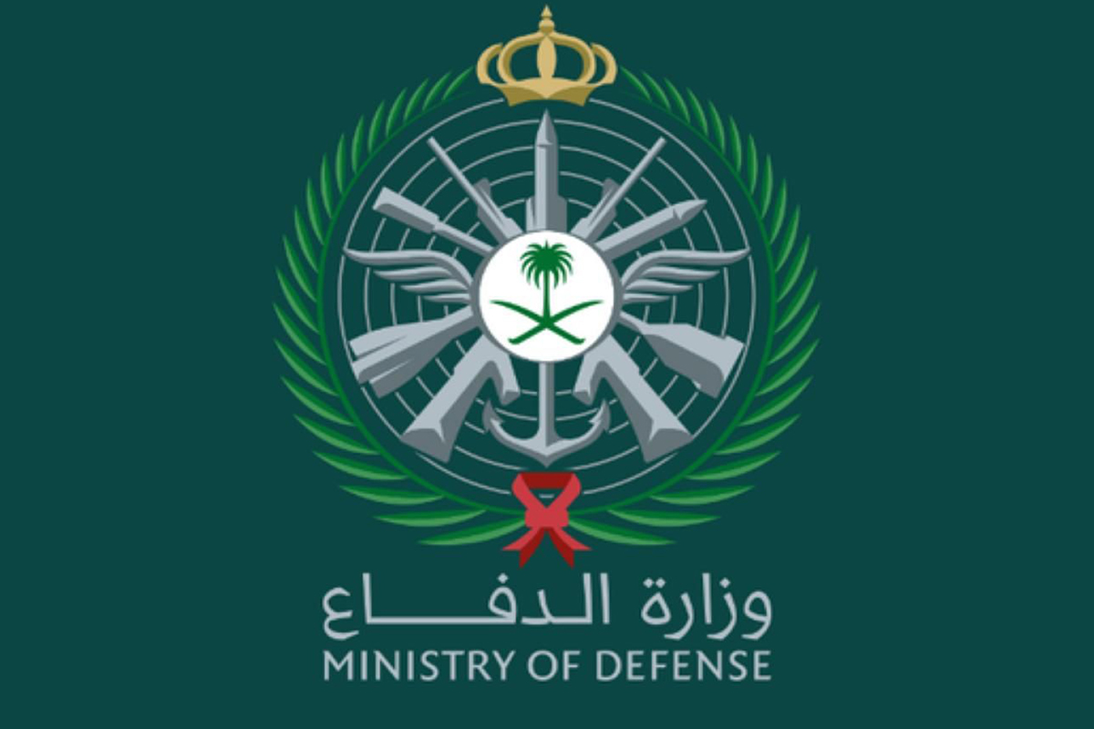 المؤسسة العامة للتقاعد تُعيد نشر سلم رواتب المتقاعدين العسكريين والمدنيين 1445+خطوات استعلام عن راتب التقاعد