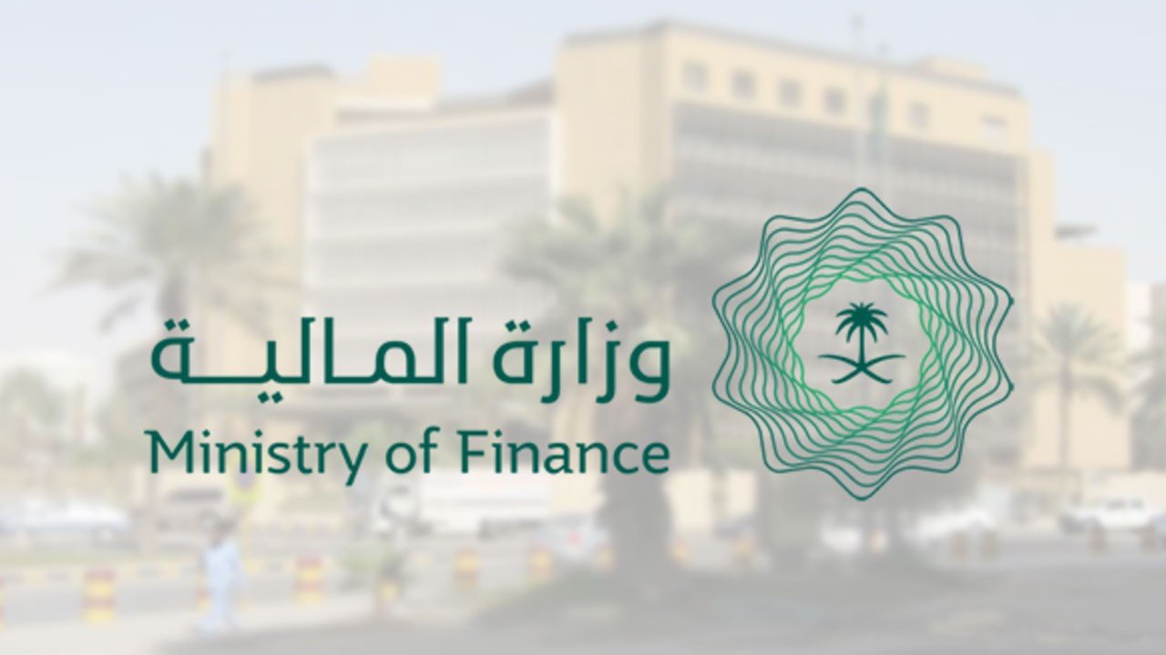 متى موعد الزيادة السنوية لموظفي الحكومة بالمملكة 2024؟ وما خطوات الاستفسار عن الزيادة؟ تعرف على جدول الزيادات للدرجات الوظيفية المختلفة