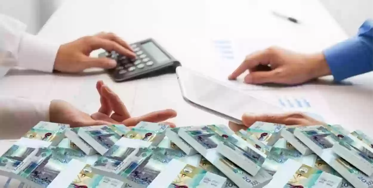 مليون ريال سعودي “تمويل بنك الراجحي للعاطلين 1445” الشروط والأوراق المطلوبة