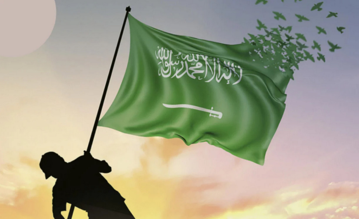 متى إجازة يوم التأسيس في السعودية 1445؟ وأبرز مظاهر الاحتفالات هذا العام
