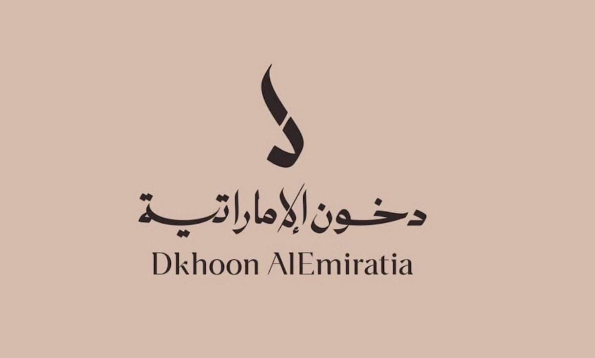 اشترك واكسب مرسيدس”.. رابط التسجيل في مهرجان مسابقة دخون الإماراتية dkhoonemirates