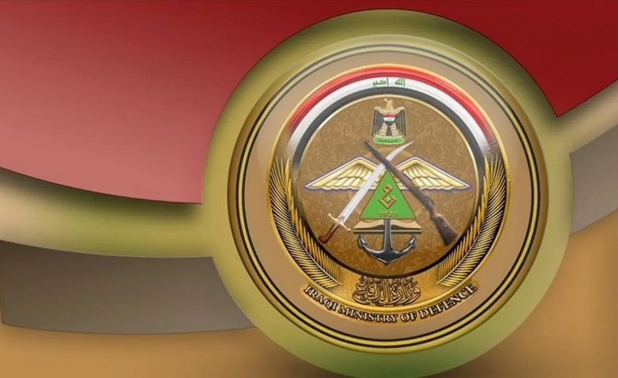 pdf دونلود”.. استعلام أسماء المقبولين بجهاز مكافحة الإرهاب 2024 بالعراق عبر بوابة أور ؟ وزارة الدفاع العراقية توضح