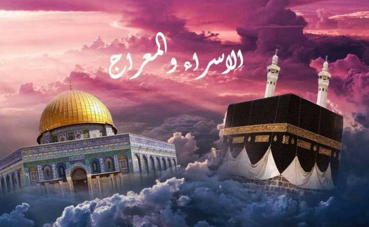 متي موعد ليله الاسراء والمعراج 2024- 1445؟ وفضل تلك الليلة وحكم صيامها