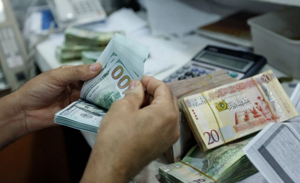 احجز عملتك الآن.. رابط منصة حجز العملة الأجنبية للأغراض الشخصية للأفراد 2024 ليبيا وخطوات الحجز إلكترونيا
