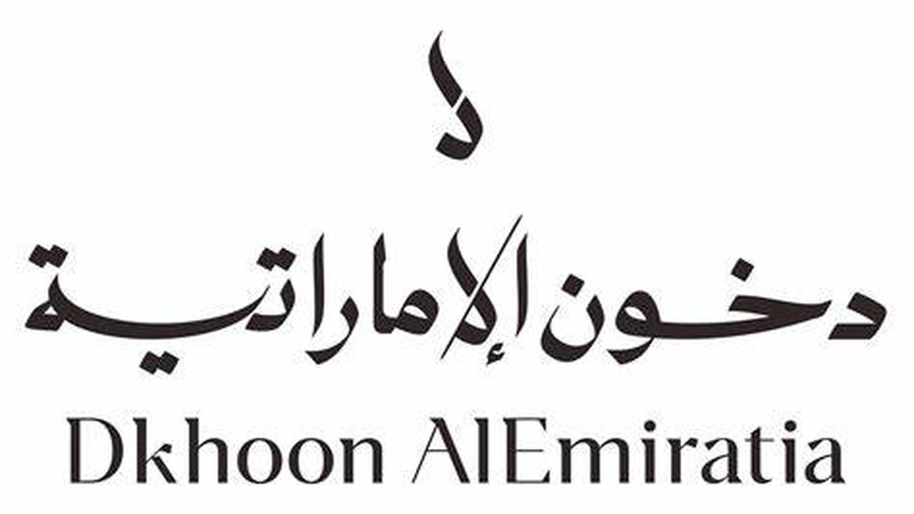 “مبروك للربحانين” الاستعلام عن أسماء الفائزين في مسابقة دخون الإماراتية 2024 والحصول على الجوائز