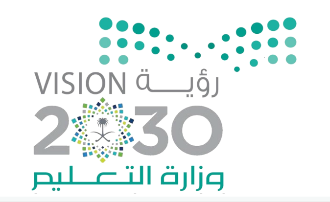 انطلاق الفصل الدراسي الثالث بمدارس التعليم العام الأحد 3 مارس 2024