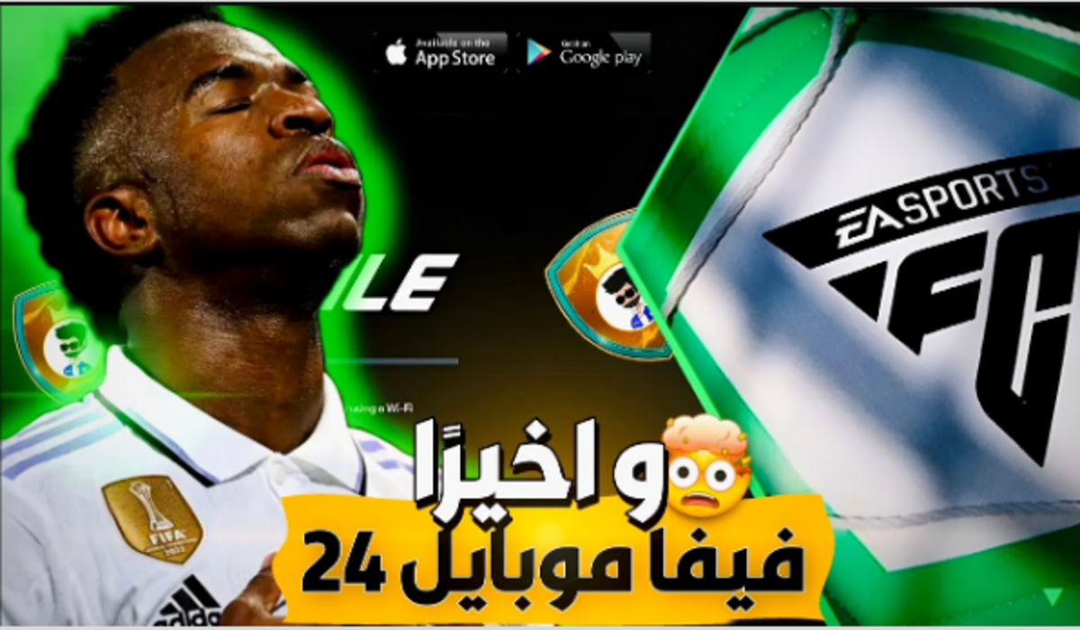 “لعبة فيفا الكورية 2024” الثورة في عالم ألعاب الفيديو وكرة القدم