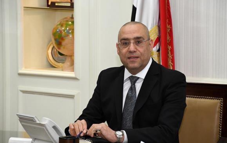 فرصة ذهبية.. إعفاءات كبيرة على غرامات التأخير للعقارات بالمدن الجديدة