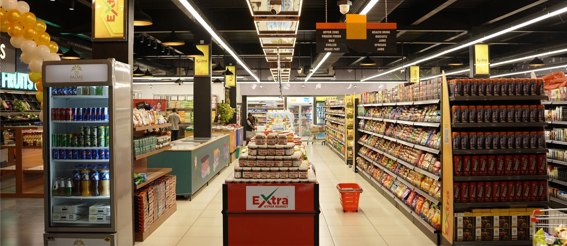 لفترة محدودة.. عروض الأجهزة الكهربائية والجوالات في هايبر إكسترا Extra Hypermarket بمناسبة يوم التأسيس السعودي 1445