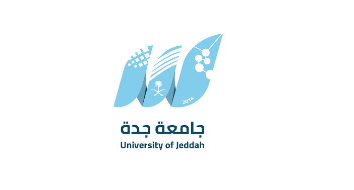ألحق وقدم الآن|.. الشروط المطلوبة للتقديم على الوظائف بجامعة جدة 2024 وكيفية التقديم عليها؟