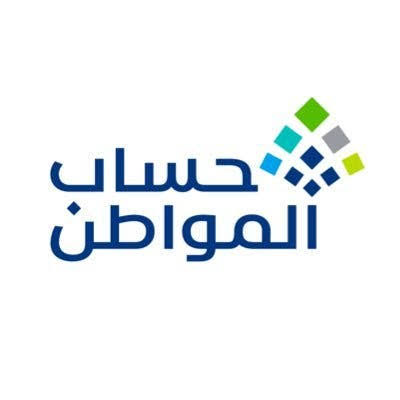أعرف الصح|.. ما هو سبب نزول حساب المواطن دفعة بالدعم الاضافي وأخرى بدونه للعام الحالي 2024