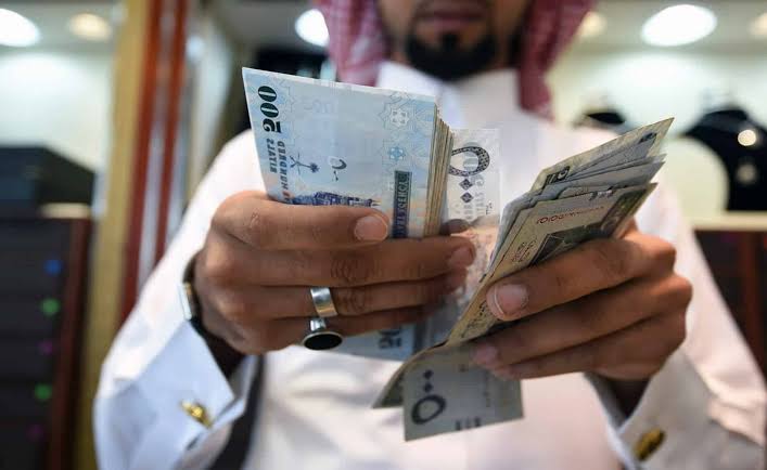 بشروط ميسرة|.. خطوات التقديم على تمويل الراجحي 2024 وما هي شروط الحصول عليه؟