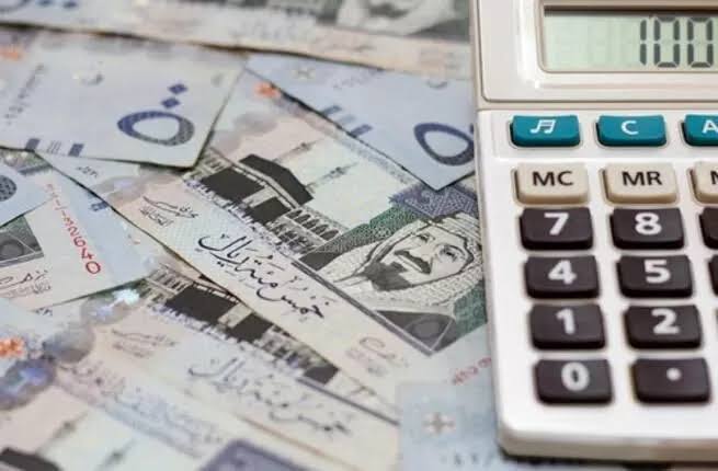 حساب العناية بالمستفيدين/.. إليك موعد صرف دعم الصندوق العقاري السعودي لشهر فبراير 2024