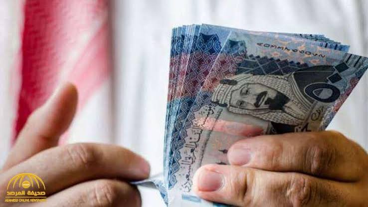 يصل إلى 120 ألف سعودي/.. من يستحق قرض بنك التنمية الاجتماعية السعودية؟ وما هي خطوات الحصول عليه 2024؟