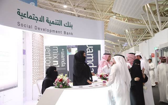 بدون فوائد إضافية|.. ما شروط القرض المقدم من بنك التنمية الاجتماعية لمستفيدي الضمان الاجتماعي المطور؟ وكيفية التقديم عليه إلكترونياً؟