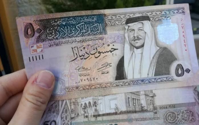 سجل الآن.. إليك شروط وخطوات التسجيل في المكرمة الملكية الأردنية 2024