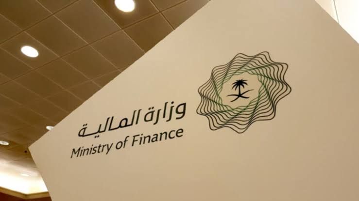 وظائف شاغرة|.. تعرف على وظائف وزارة المالية وبرنامج تأهيل المتميزين 2024 وما هي الشروط المطلوبة؟
