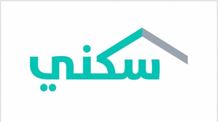 سجل الحين|.. رابط التسجيل في الإسكان التنموي 2024 وما هي مميزات التسجيل فيه؟