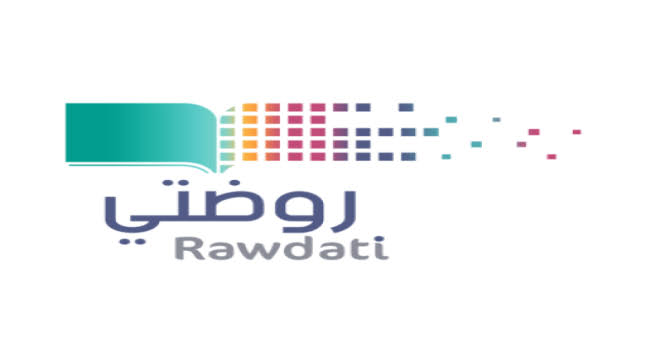 معك خطوة بخطوة|.. إليك خطوات التسجيل بمنصة روضتي التعليمية 2024 وما هي أهم الخدمات التي تقدمها؟