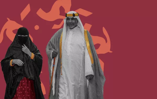 بشرى سارة|.. تحديد موعد عطلة يوم التأسيس السعودي 2024 للموظفين بالقطاع الخاص والعام