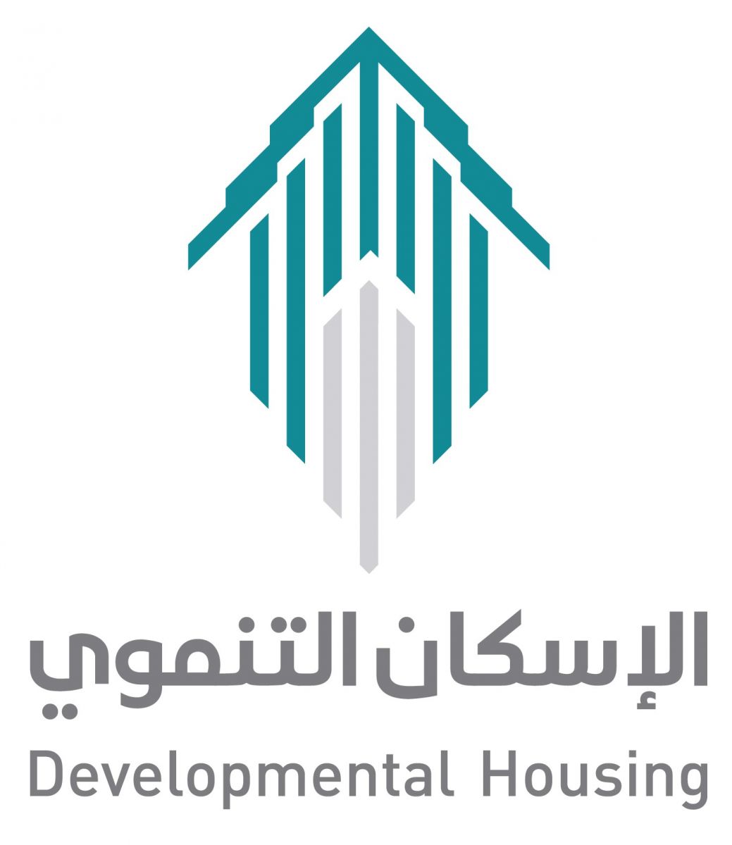 بالخطوات|.. استعلام المقبولين بالإسكان التنموي لمستفيدي الضمان 1445||شروط وخطوات التسجيل عبر منصة sakani.sa
