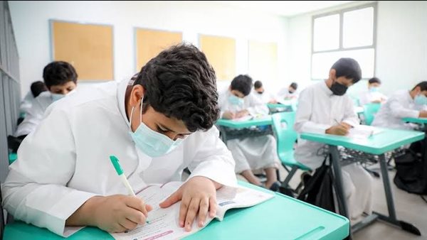جدول اجازات المدارس 1445 بالتقويم الدراسي بعد التعديل بنظام 3 فصول دراسية